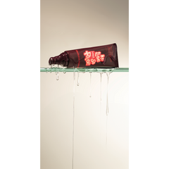 Limited-Edition Peaches x Medicine Mama Intimate Glide - Personal Lubricant